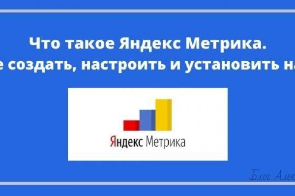 Кракен маркетплейс kr2web in площадка торговая