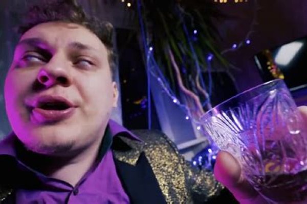 Kraken вход kraken torion