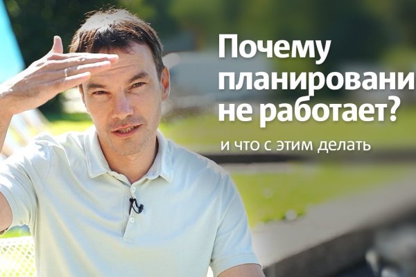 Кракен ссылка тор kr2web in