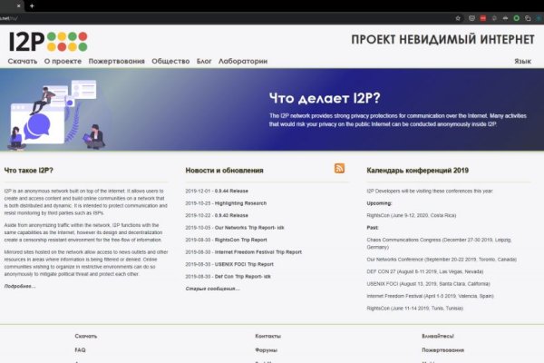 Кракен маркет kr2web in