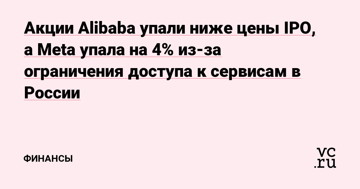 Как вывести деньги с кракена тор